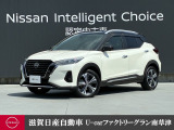 パール ブラック ツートーンの日産キックス入荷いたしました。e-POWER搭載モデルです。