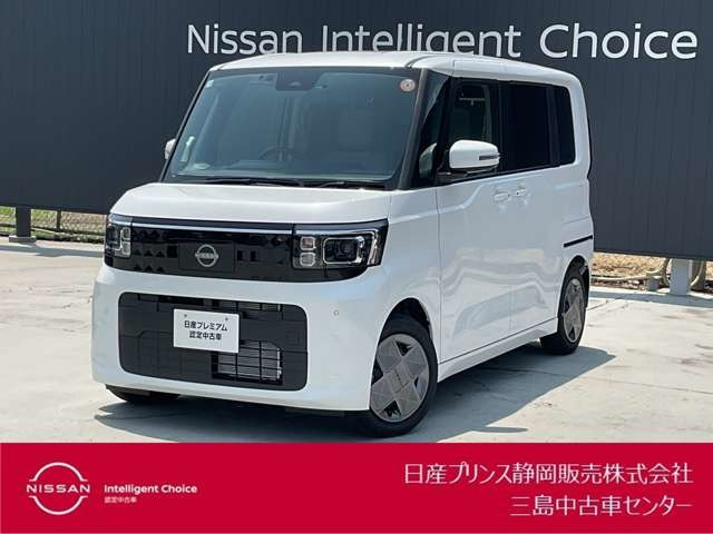 日産 デイズルークス 