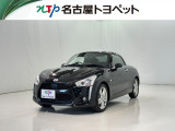 当社では、愛知・岐阜・三重・静岡在住で、現車確認可能な方への販売に限らせて頂きます。※ 当社の総合的判断により販売をお断りする場合があります。