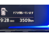 安心2【保証】保証付きです!万一の故障も、保証対象なら無償修理が可能となります♪(保証期間・条件は車両により異なります)