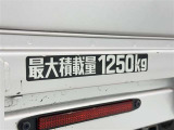 積載量1250kg