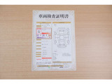 【車両検査証明書】店頭にてクルマの状態が一目で分かる検査証明書を公開中。トヨタ認定検査員が厳しく査定し、状態を点数と図解で表示しています。修復歴はもちろん、傷やヘコミの箇所や程度がご確認いただけます。