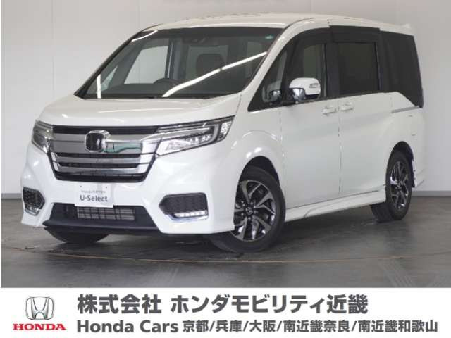 ホンダ ステップワゴン 