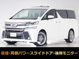 最長7年最大437項目全国対応保証完備!車両問い合わせコード「04470」