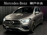 メルセデスベンツ神戸中央サーティファイドカーセンターです。展示車はすべて屋内保管で、車のコンディションも良い状態を保っております。