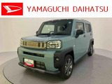 店舗で商談・納車・点検入庫が可能なお客様への販売となります。車をご覧になりたい時は最寄りの店舗へご相談下さい。店舗間の運搬費用は頂きません。