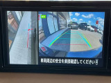 モードを変えれば苦手な幅寄せも確認しながら安全、安心にできますね