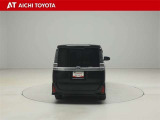 『TOYOTA認定中古車』は「まるごとクリーニング」で綺麗な内外装、「車両検査証」はプロによるチェック、買ってからも安心の「ロングラン保証」、3つの安心安全を標準装備したトヨタのブランドU-Carです