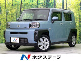 禁煙車 ガラスルーフ SDナビ バックカメラ CD/DVD/フルセグ