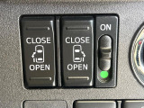 【両側パワースライドドア】スマートキーや運転席のスイッチで後席両側スライドドアの開閉が可能♪電動だから力を入れてドアを開ける必要が無く、小さなお子様でも簡単に開け閉めでき快適です♪