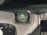 エコモードスイッチで省エネ運転も出来ます。