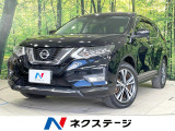 禁煙車 3列シート 衝突軽減 純正ナビ バックカメラ ドラレコ ETC