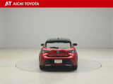 ハイブリッド車を買うならトヨタの『TOYOTA認定中古車』!保証は、初度登録年月より起算して10年間、累計走行距離20万キロ迄。更に、ロングラン保証が1年付で安心安全です♪