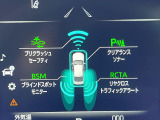 【トヨタセーフティセンス】走行中に前方の車両等を認識し、衝突しそうな時は警報とブレーキで衝突回避と被害軽減をアシスト。より安全にドライブをお楽しみいただけます。