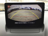 バックカメラ搭載です☆後退時の不安もこれにて解消ですね☆