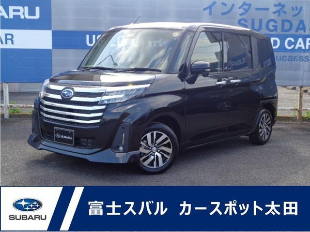 スバル ジャスティ 
