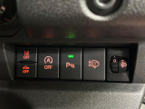 【パーキングセンサー】バンパーに付いたセンサーが障害物を検知!一定の距離に近づくとアラートで教えてくれます♪狭い駐車スペースや車庫入れ時も安心ですね☆