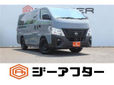 遠方のお客様もお気軽にお問い合わせください☆全国の提携工場で対応可能☆車検無し車両の場合は、車検取得費用を含めた支払総額を表示しています。