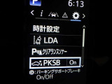 ディーラーならではの安心・安全をお届けします。