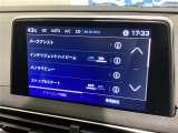 ◆全国納車可能です。納車方法及び費用につきましては、お気軽にコーディネーターまでご相談ください。遠方のご納車の際も我々がしっかりサポートさせて頂きます。お気軽にスタッフまでご相談下さい。