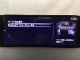 Bluetoothに接続することで、スマートフォンに入っている音楽アプリを車内で楽しめたり、通話が出来ます♪