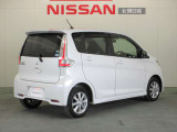 ご購入後、1年間はどんなに走っても無料の日産ワイド保証で不備のあるパーツを修理します。バッテリーも保証対象です。少しのご負担で最長3年の保証に延長可能です。(他メーカーも対応・一部対象外有)
