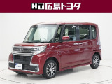 数ある中広島トヨタの中古車をご覧くださりありがとうございます。当社の中古車は徹底したクリーニングを施しピカピカに生まれ変わっています。