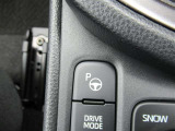 パーキングアシスト付いてます!苦手な駐車をクルマがサポートしてくれます。詳細はスタッフまでお気軽にお問い合わせください。