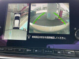 アラウンドビューは4方のカメラで真上から車を見たようにモニタで確認ができる日産自慢の装備です。周辺の安全確認、小さなお子様や障害物も確認できるので、駐車のしやすさだけでなく、事故防止にも役立ちます♪