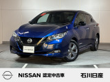 日産 リーフ