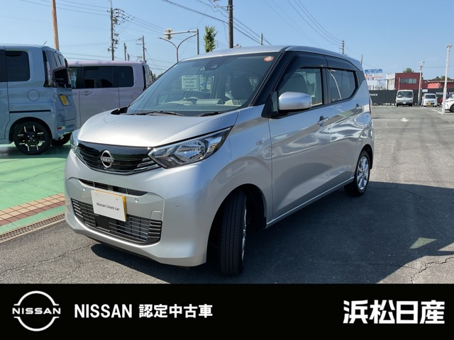 日産 デイズ 
