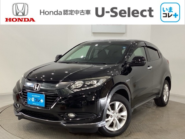 ヴェゼル 1.5 ハイブリッド X 4WD
