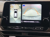 【アラウンドビューモニター】車を上から見下ろしているかのような映像で周囲の状況がひと目で確認、狭い駐車場に駐車するときも安心です♪♪障害物などがあると警告音がなりますので安心して駐車が出来ます★