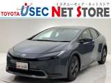 内外装のキズ・凹みはそのまま!お買い得価格で期間限定販売!東京(葛西臨海)千葉(千葉みなと)埼玉(埼玉幸手・CL入間)静岡(CL浜松・GR袋井)愛知(東海名和)大阪(寝屋川)からお選び下さい!