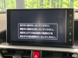 ロッキー 1.2 プレミアム G HEV 