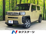 ガラスルーフ SDナビ バックカメラ 衝突被害軽減システム 禁煙車