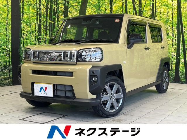 タフト G