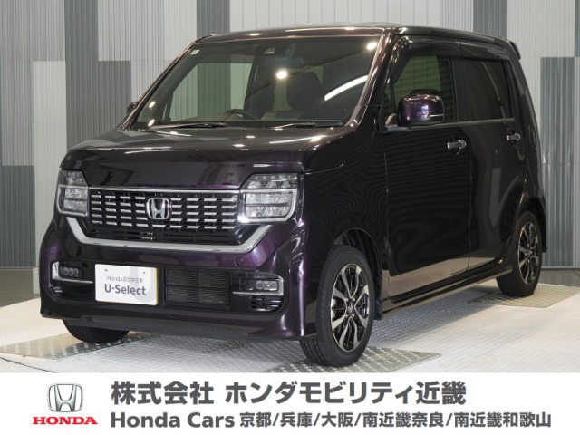 ホンダ N-WGNカスタム 