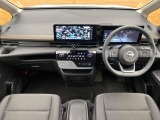 セレナ 1.4 e-POWER ハイウェイスターV 