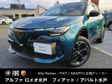 ご覧いただきありがとうございます。ALFA ROMEO JUNIORが入庫致しました。当店は主に認定中古車を取り扱っております。品揃え・品質・保証・価格ともにご満足いただけると思います。お気軽にお問合せ下さい。