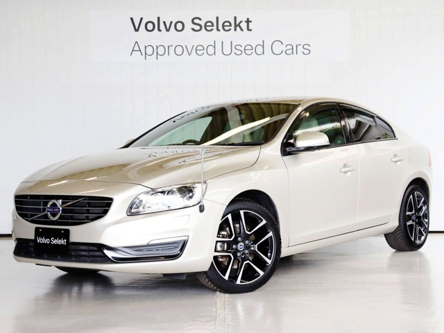 S60 D4 ダイナミック エディション ディーゼル 
