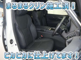 お客様にお座りいただくシートは徹底洗浄済みです!手作業でていねいに洗うので、心地よさが違います☆☆