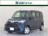 ブルーカラーの ルーミー が入荷です。