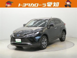 弊社規定により愛知県にお住まいの方への販売に限らせて頂きます。