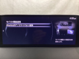 Bluetoothに接続することで、スマートフォンに入っている音楽アプリを車内で楽しめたり、通話が出来ます♪