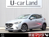 【マツダデザイン】 クルマを単なる移動手段だけでは終わらせない。それ自体に魂が宿った様な、躍動感溢れるボディ造形を目指しました。