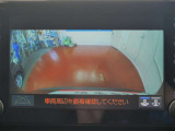 バックモニターも装備していますので、死角が減って思わぬ事故の防止にも役立ちます!!