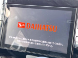【純正ナビ】人気の純正ナビを装備しております。ナビの使いやすさはもちろん、オーディオ機能も充実!キャンプや旅行はもちろん、通勤や買い物など普段のドライブも楽しくなるはず♪