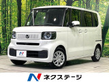 電動スライドドア 純正8型ナビ バックカメラ 禁煙車 衝突被害軽減装置