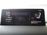 衝突被害軽減ブレーキをはじめとして、各種安全装備が充実しております。詳しくはスタッフまでお尋ねください。